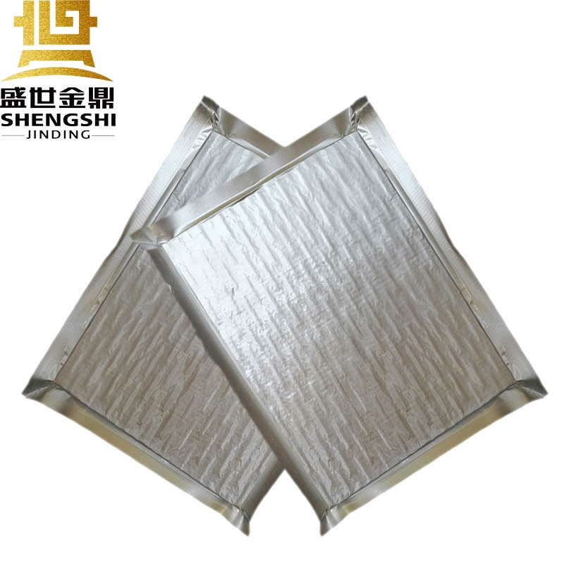 950型納米隔熱板