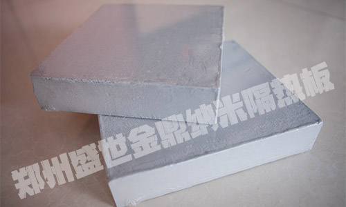 納米絕熱板在實(shí)際應(yīng)用中的效果對(duì)比